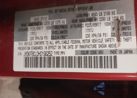 2017 Mazda Cx-5 Touring z USA, uszkodzony, nr VIN JM3KFBCL0H0198252